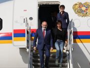 Пашинян отправился с женой в Мюнхен