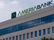 Владелец «Банка Грузии» объявил о покупке 100% акций «Америабанка»: известна сумма сделки