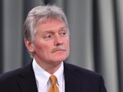 У Москвы сейчас достаточно непростой период отношений с братской Арменией — Песков