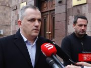 Самвел Шахраманян пояснил, почему его вызвали в Антикоррупционный комитет