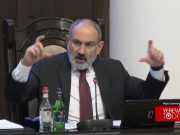 Пусть тогда трудовые мигранты построят для себя отдельные дороги — Пашинян