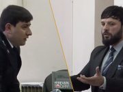 Прокурор по делу Левона Кочаряна отказался говорить, в каких отношениях находится с семьей Пашиняна