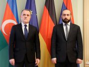 Азербайджан ожидает скорейшего заключения мирного договора с Арменией — Байрамов