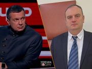 Глава Телевизионной и радиовещательной сети Армении Мушег Милитонян освобожден от должност