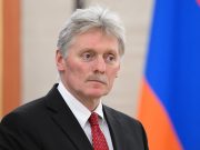 Россия и Армения работают над ситуацией с картами «Мир» – Песков