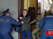 Попытка самосожжения у здания правительства Армении