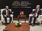 Мирзоян и Фидан провели встречу на полях Дипломатического форума в Анталье