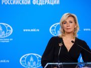 Захарова: Армения не сообщала по дипканалам о выводе пограничников из Звартноца