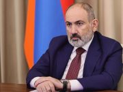 По информации семейной газеты Пашиняна, премьер завтра выступит с пресс-конференцией