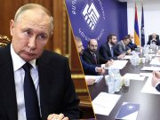 «Паст»: о выходе из ОДКБ объявят в день переизбрания Путина?
