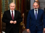 Пашинян поздравил Путина с переизбранием на пост президента РФ