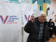 В России стартовали президентские выборы, которые продлятся три дня