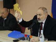 Мы не предатели, мы не землепродавцы — Пашинян