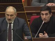 Левон Кочарян: «Вы премьер этой страны или агент по недвижимости Азербайджана?»