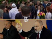 Что Пашинян говорил жителям села Киранц Тавушской области в 2021 и 2024 годах