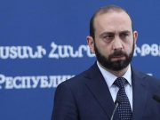 Арарат Мирзоян примет участие в открытии посольства Армении в Уругвае