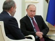 Путин не ответил на звонки Пашиняна — Politik.am