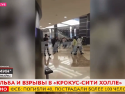 Главред «Дождя» извинился за высказывания в эфире канала о якобы причастности армян к теракту в «Крокусе»