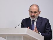 Пашинян в Гюмри удостоился весьма холодного приема — «Жоховурд»