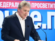 Песков: в России армян живет больше, чем в Армении