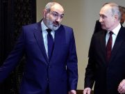 Песков заявил, что в планах Путина пока нет контактов с Пашиняном
