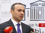 Григорян: Армения направила РФ письмо по поводу присутствия российских пограничников в «Звартноце»
