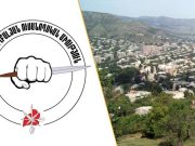 Враг с каждым днем приближается к нашим домам — заявление студенческого союза АРФД