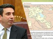 Какую карту РА опубликовал Ален Симонян, почему изменил и по чьему указанию?