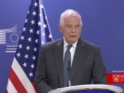 Боррель поможет Пашиняну повысить медиа-грамотность в армянском обществе