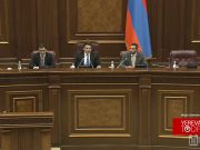 Закрытая встреча по событиям в Тавуше проходит в основном с участием ГД: что происходило в НС