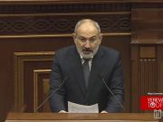 Пашинян признался, что сдача сел Тавуша не гарантирует, что войны не будет