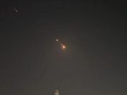 Иран ударил по Израилю, в ответ на атаку по своему консульству в Дамаске (видео)