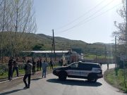Армения и Азербайджан начали делимитации границы на участке Баганис-Воскепар, сообщает МВД РА