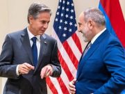 Пашинян и Блинкен провели телефонный разговор