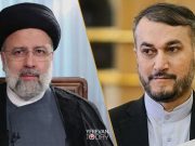 Церемония похорон Раиси и Абдоллахияна пройдет 21 мая в Тебризе