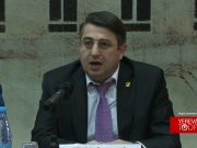 В Армении адвокаты бастуют в знак протеста против повышения налогов