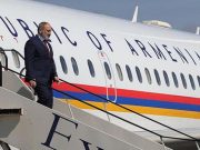 Пашинян примет участие в траурных церемониях в связи с гибелью президента Ирана