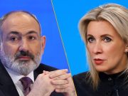 Захарова призвала Пашиняна назвать страны, «имитировавшие помощь» Армении