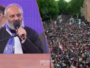 Завтра, с 08:00 мы возобновим акции неповиновения — Баграт Србазан