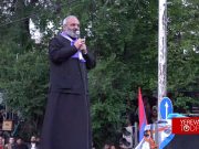 Баграт Србазан: мы пришли для разговора на одну тему — о вашем мирном уходе!