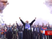 Сторонники движения во имя родины завершили собрание по случаю Дня Первой Республики и возвращаются в Ереван