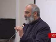 Экономика должна служить, а не заставлять служить — архиепископ Баграт Галстанян