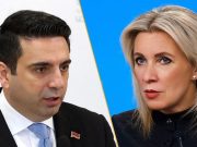 Захарова: «Почему те, кого начинают окормлять западники, буквально сатанеют?»