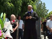 LIVE/ Баграт Србазан посетил «Ераблур»