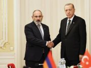 Пашинян позвонил Эрдогану