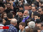 LIVE/ В Ереване продолжаются акции неповиновения во главе с Багратом Србазаном