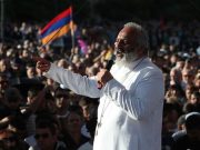 Баграт Србазан анонсировал важный митинг в Ереване