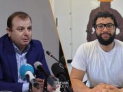 Помощник Левона Кочаряна на свободе