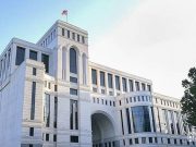 Разговоры о Конституции Армении ставят под сомнение готовность Баку к миру — МИД Армении