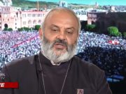 Баграт Србазан дает онлайн пресс-конференцию для 50 международных СМИ